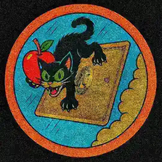 Адамово яблоко