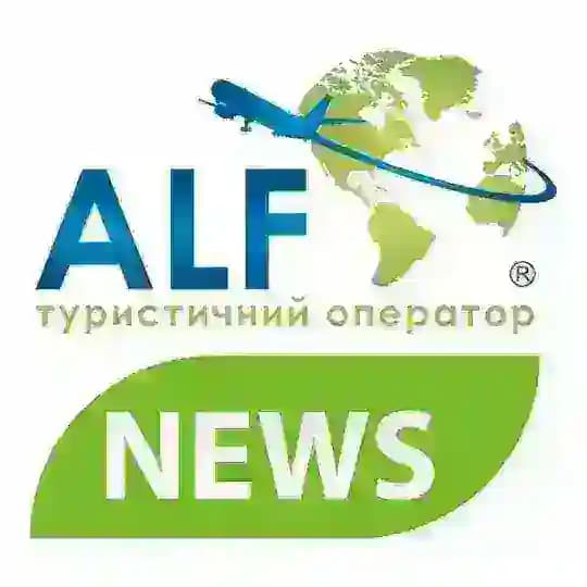 ALF Travel | News Profile