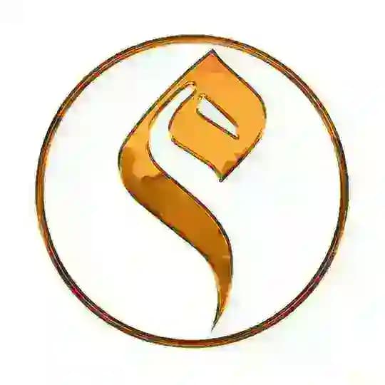 almuslimNashids