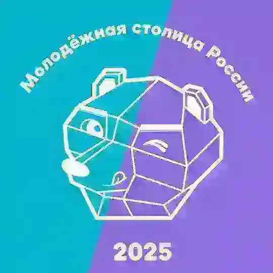 #Нужные_люди