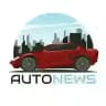 Авто Новости