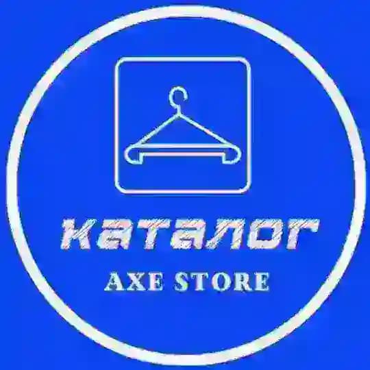 Axe Store Каталог