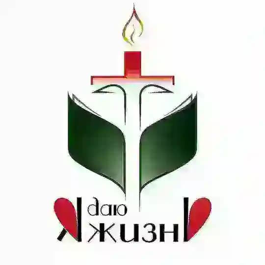 📖Исследуйте Писания📖