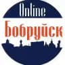 Бобруйск Online