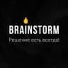 🔥BRAINSTORM