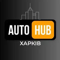АвтоХаб Харків | Харьков Profile
