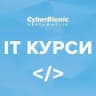 CyberBionic Systematics