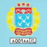 Авто Чебоксары