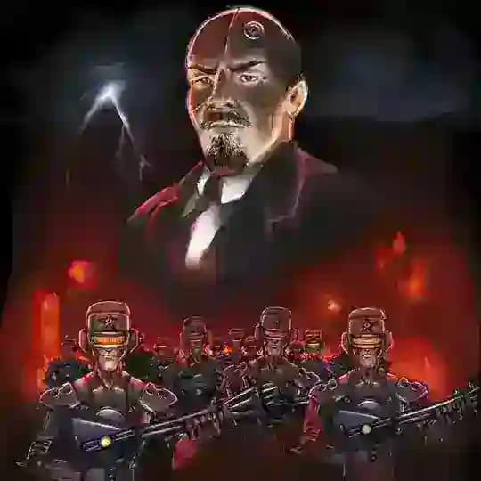 Вирус коммунизма