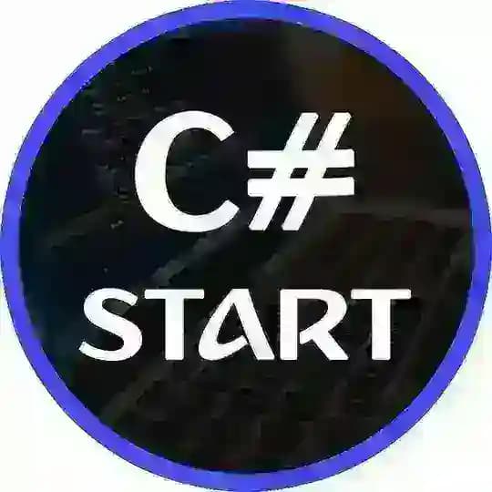 С# Start 1.0