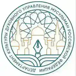 Департамент культуры ДУМРФ Profile