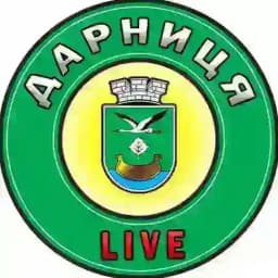 Дарниця Live | Новини | Київ | Україна | Війна | Тривога ✙ Profile
