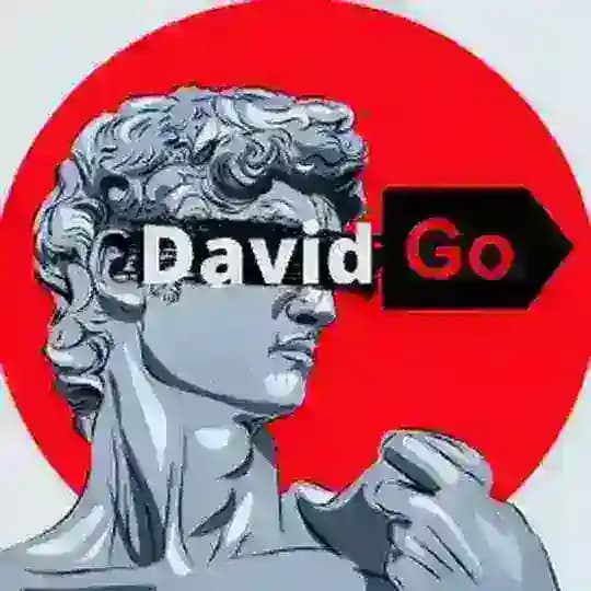 DavidGo = НАЧНИ СЕЙЧАС