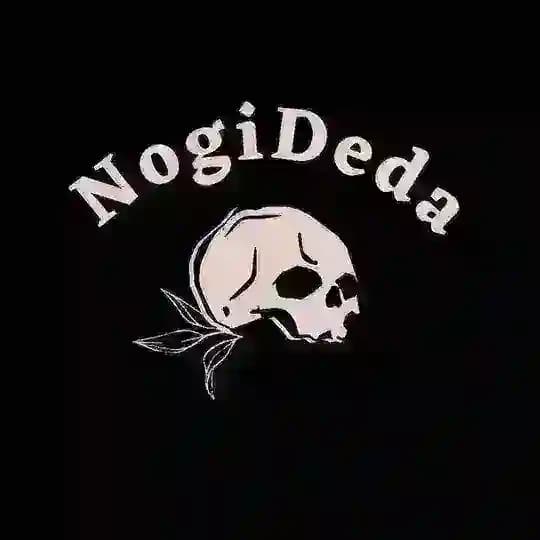 Ноги Деда