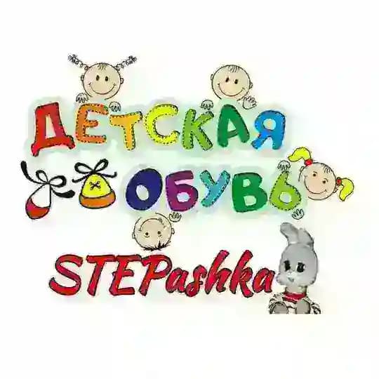 STEPashka_ua