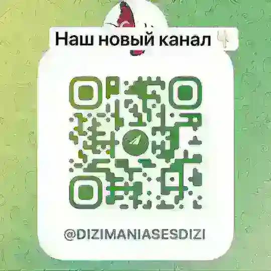 Dizimania & Sesdizi