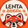 Лента добра