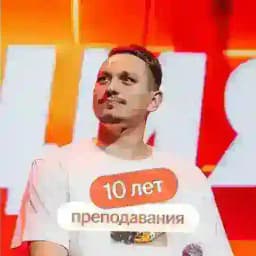 Александр Долгих | Русский ЕГЭ 2026 | Грамотным быть модно | Умскул Profile