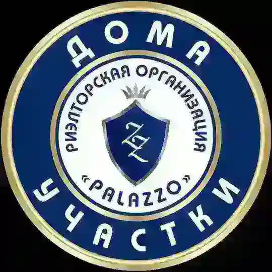 Дома/участки. uz