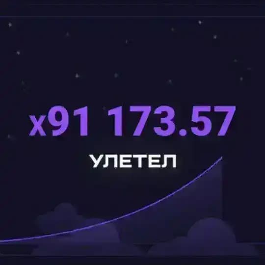 1WIN БОНУС 500% 💎