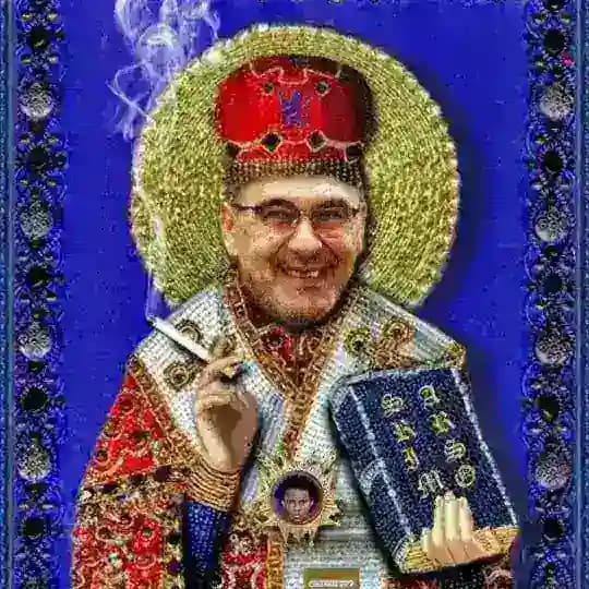 ДЫРА!