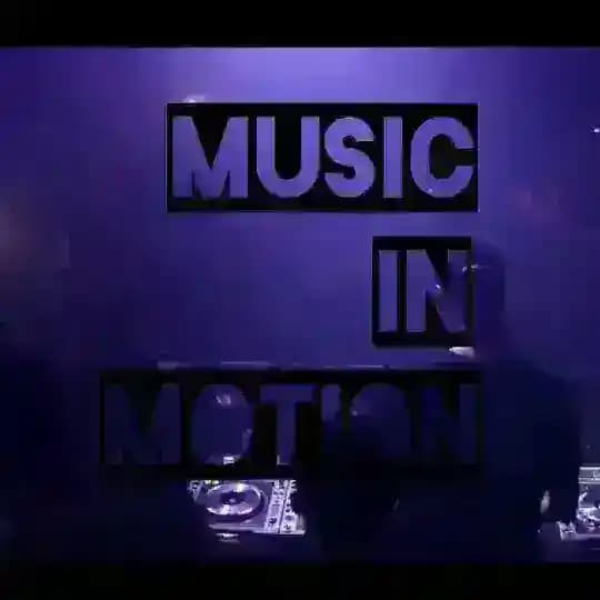 Музыка в движении | Мятежная