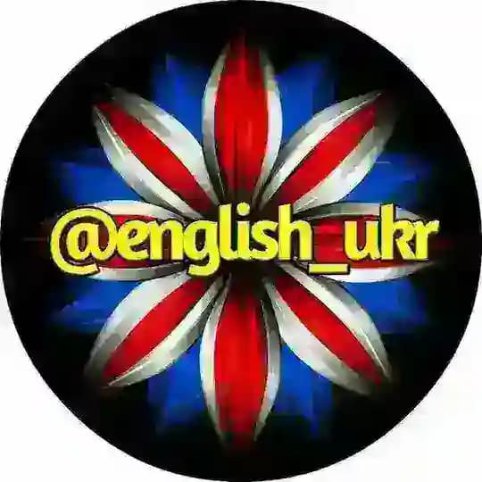 Уроки англійської Profile