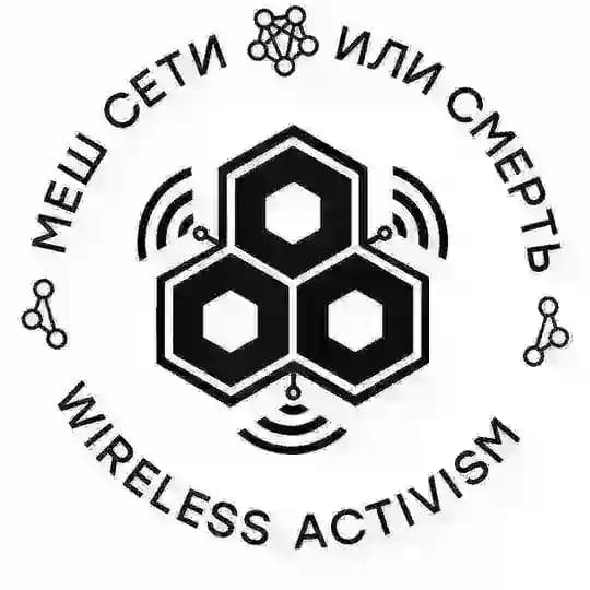 Evil Wireless Man