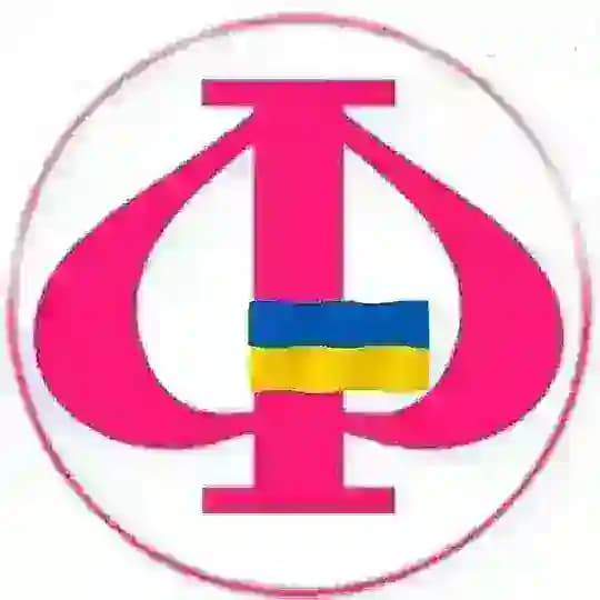 ФАКТИ 🇺🇦