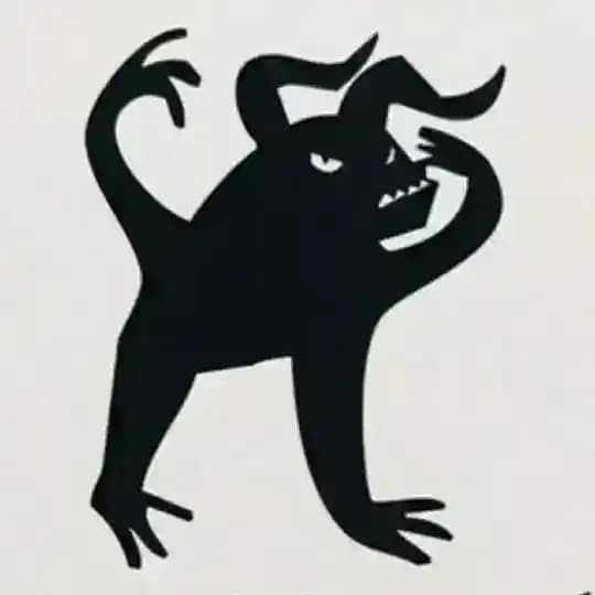 Убожище 13