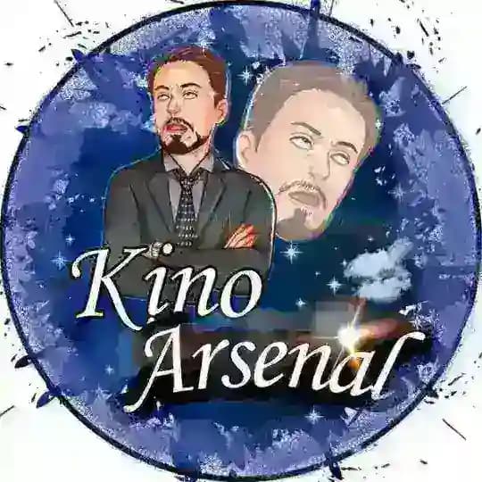 Фильмы и сериалы
