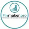 FinMaker.PRO. #Инвестиции #Финансы