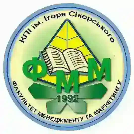 ДЕКАНАТ.ФММ-info