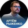 Артём Рыженко|Спортивная Медицина