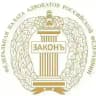 ФПА РФ