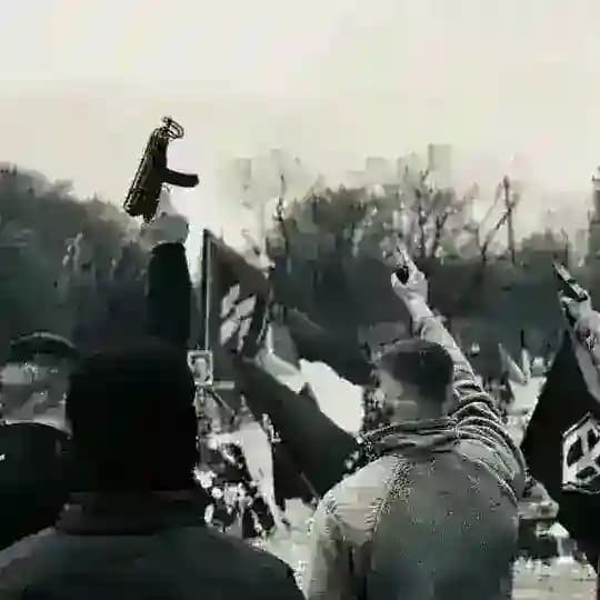 ГОЛ