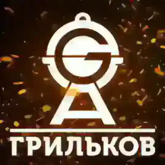 Грильков Profile