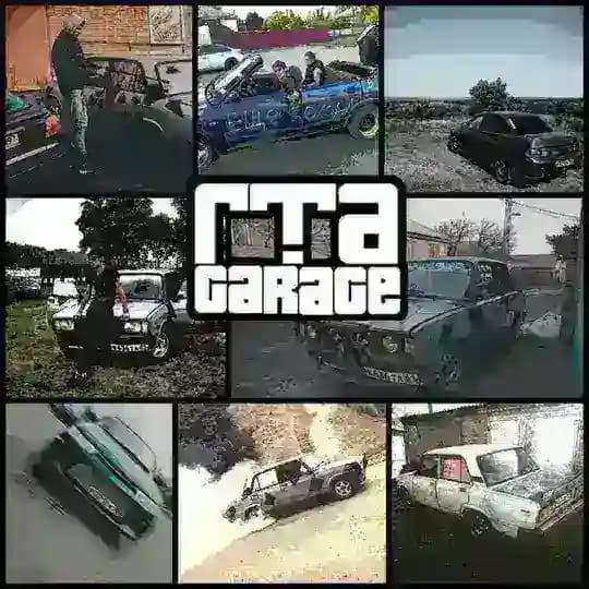 ГТА Garage