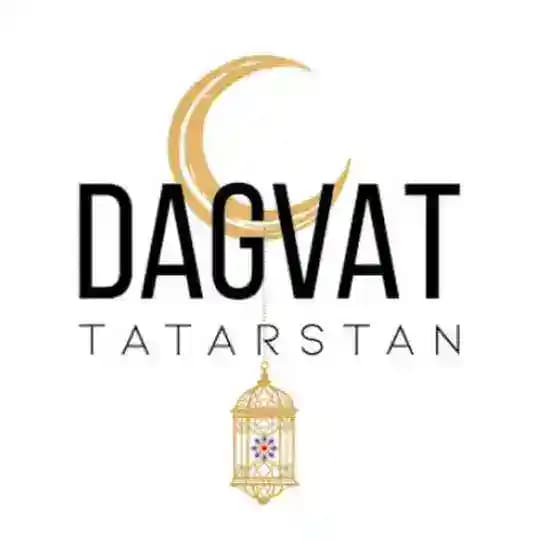 Дагват Татарстан