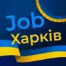 Робота Харків
