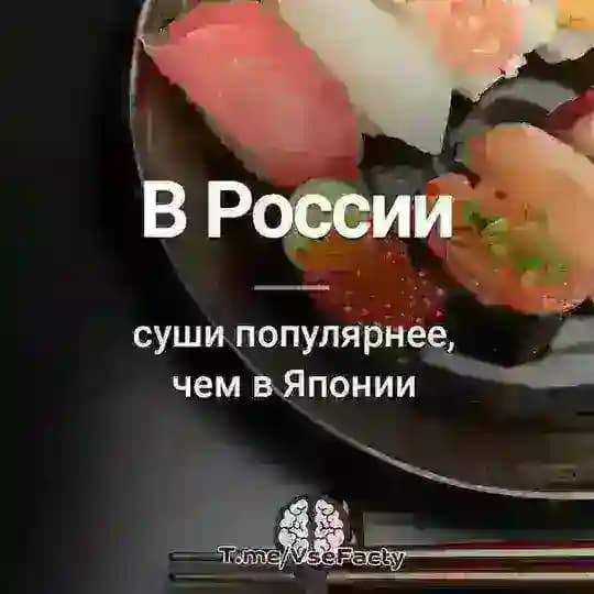 Хочу всё знать!🤓