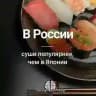 Хочу всё знать!🤓