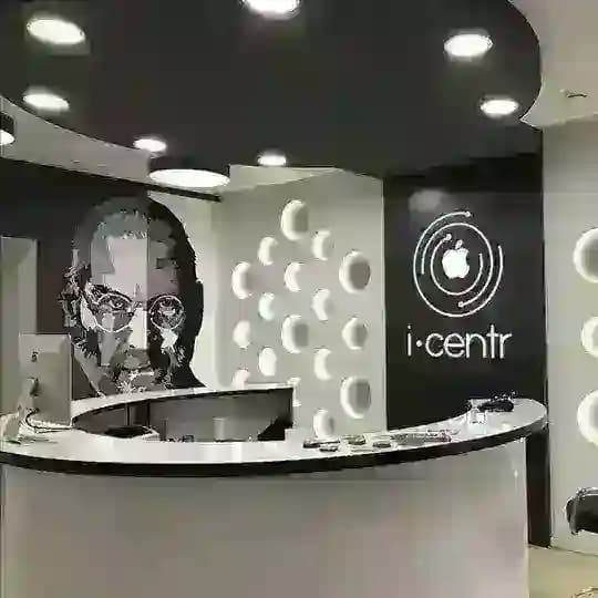 iCentr live
