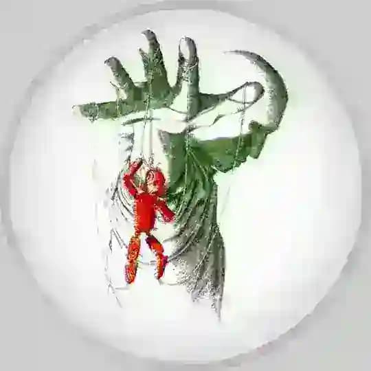 Теория мышления