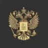 🇷🇺 Мы русские — с нами Бог!