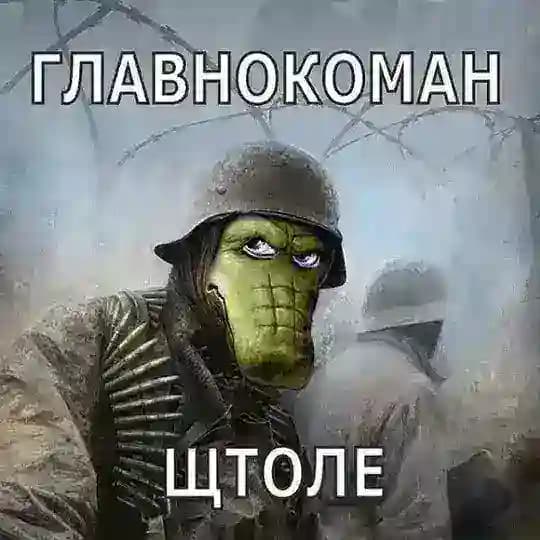 2.infantry
