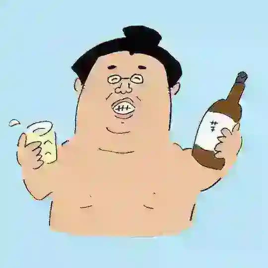 Япония головного мозга