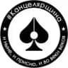 #Канцелярщина — канцтовары со всего света