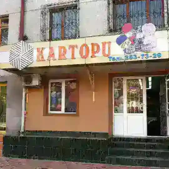 Pryaja Kartopu (все для вязания)