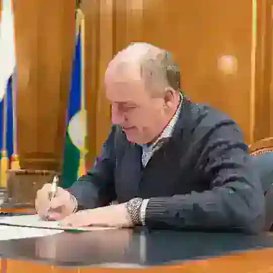 Дневник губернатора